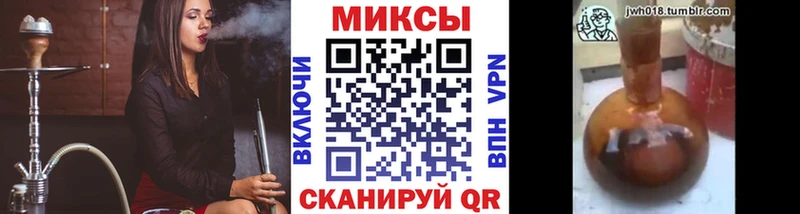БУТИРАТ вода  сайты даркнета как зайти  Новоуральск  блэк спрут зеркало 