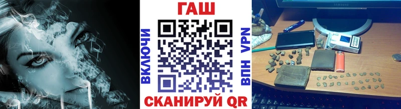 omg сайт  Новоуральск  ГАШ Изолятор  даркнет сайт 