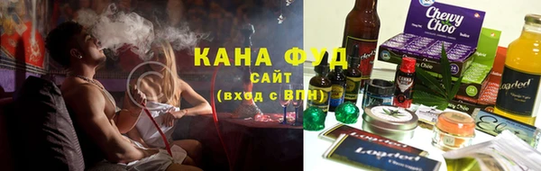 мефедрон мука Абаза