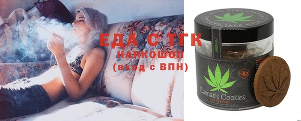 винт Абдулино