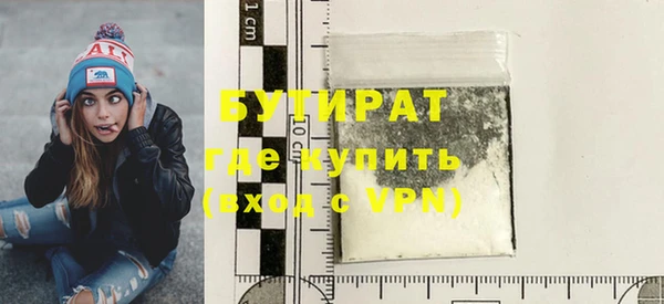 винт Абдулино