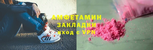 дмт Нязепетровск