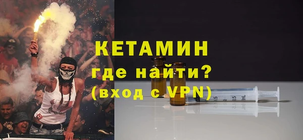 винт Абдулино
