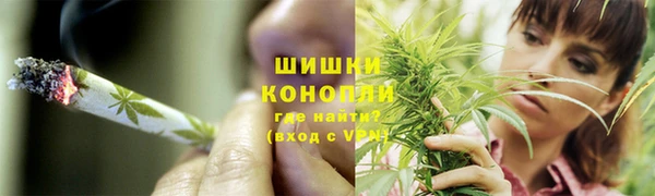 мефедрон мука Абаза