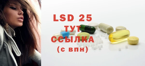 винт Абдулино