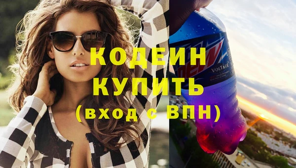 ECSTASY Нягань