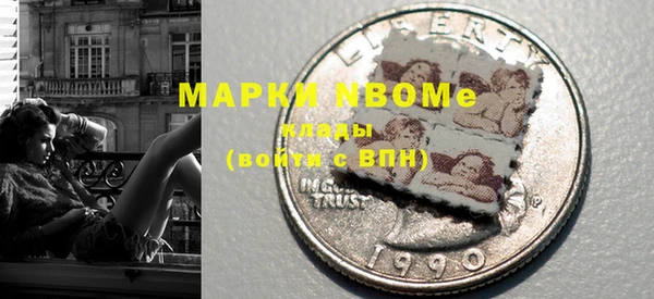 винт Абдулино