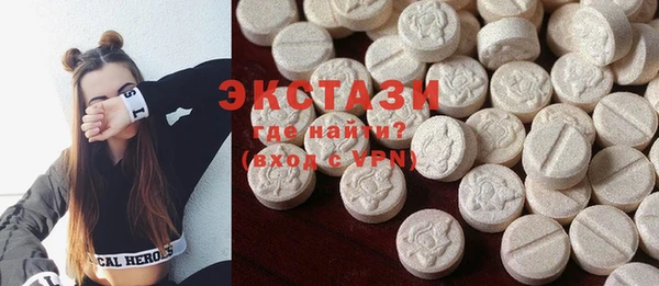 винт Абдулино