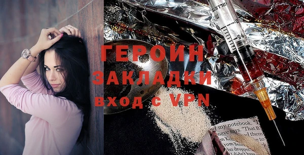 винт Абдулино
