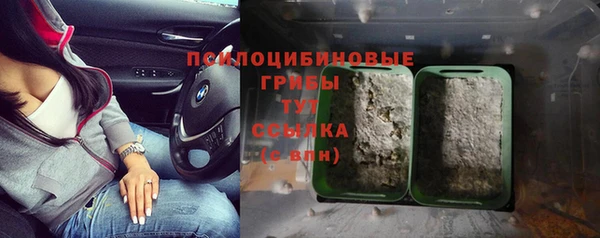 мефедрон мука Абаза